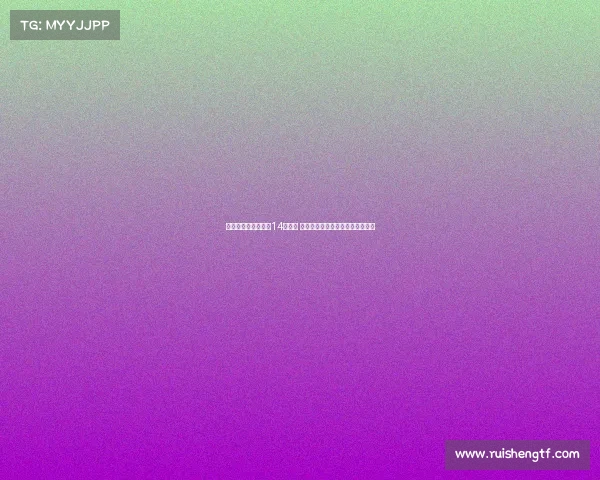 澳大利亚公布亚洲杯14人阵容 前掘金冠军成员杰克怀特领衔出战