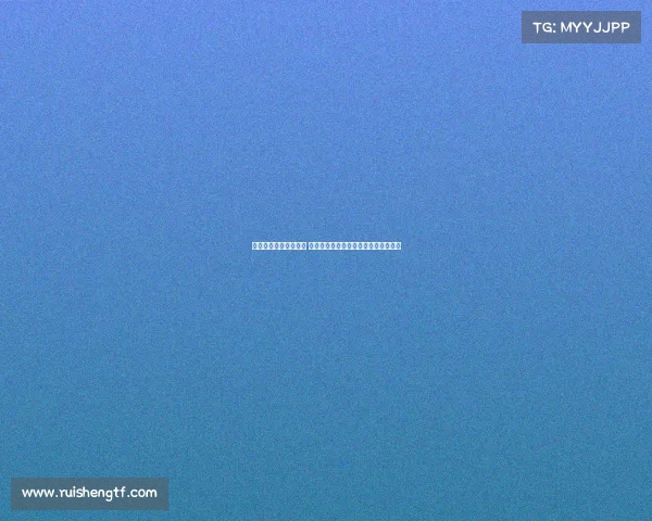 费利佩绝杀天津津门虎 成都蓉城凤凰山球迷热情高涨气氛火爆 费利佩绝杀天津津门虎 成都蓉城凤凰山球迷热情高涨气氛火爆