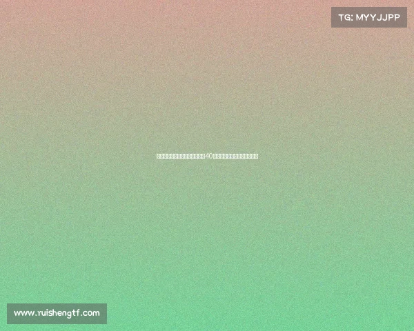 马卡报道皇马奥地利热身赛门票40分钟售罄创当地最快销售纪录 马卡报道皇马奥地利热身赛门票40分钟售罄创当地最快销售纪录