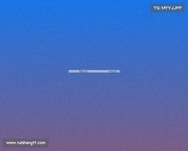 尤文做出让步以1300万欧卖小维阿价格远低于预期的2000万欧